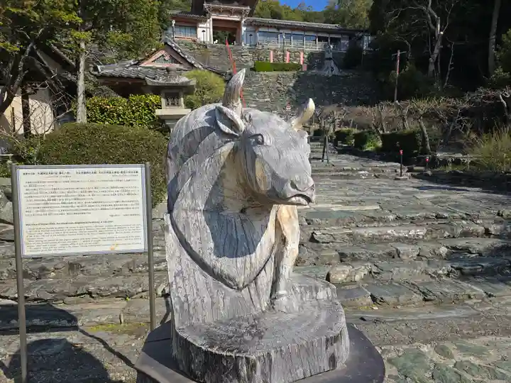 和歌浦天満宮(和歌山県)