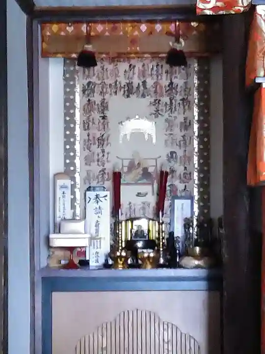 地蔵院(新潟県)