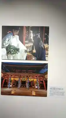 太宰府天満宮のお祭り