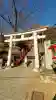 足利織姫神社(栃木県)