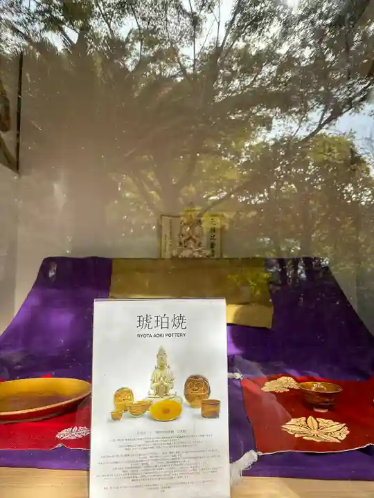 伊勢の国 四天王寺のその他建物