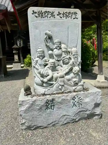 極楽寺(静岡県)