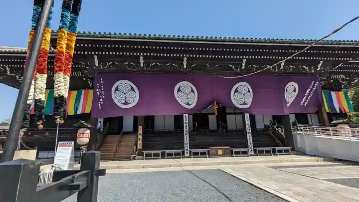 知恩院(京都府)