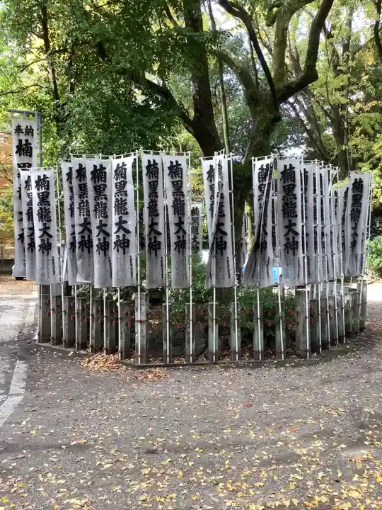 闇之森八幡社のその他建物