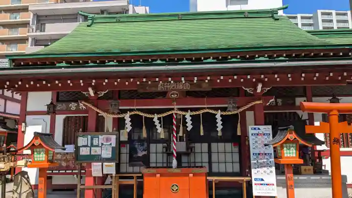 仙台大神宮の本殿・本堂