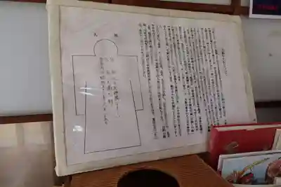 大阪天満宮のその他建物