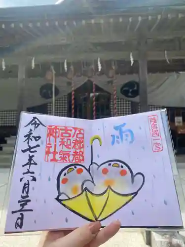 石都々古和気神社(福島県)
