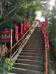 宝厳寺(滋賀県)