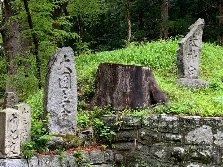 鹽竃神社の末社・摂社