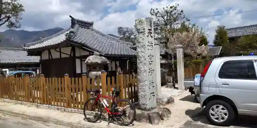 比良天満宮御旅所(滋賀県)