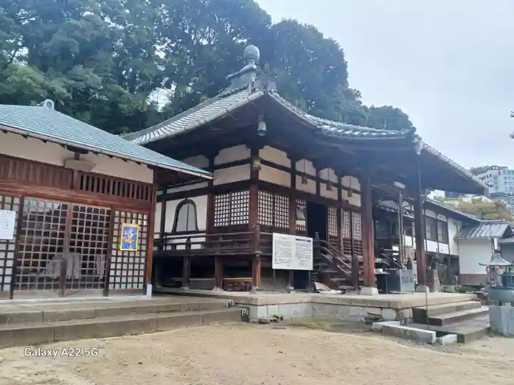 不動院(広島県)