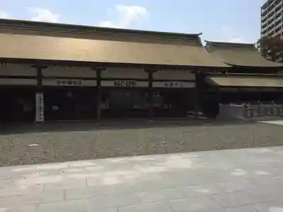 照國神社(鹿児島県)