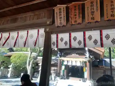 伊弉諾神宮の本殿・本堂