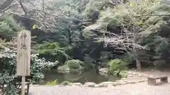 香取神宮(千葉県)