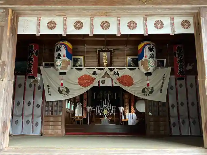 熊野本宮社(宮城県)