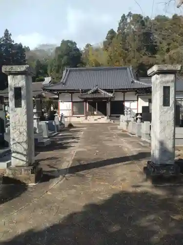 安養院(宮城県)