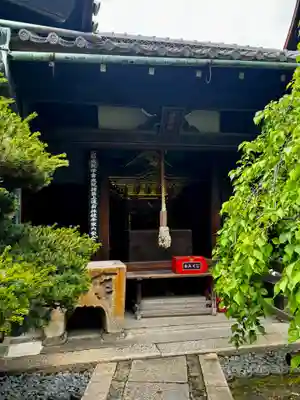 観智院（東寺子院）(京都府)
