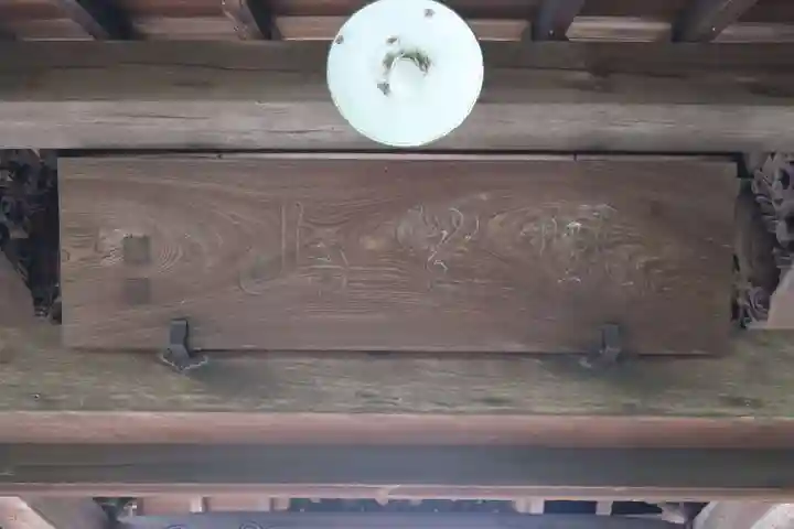 鳳出観音教会(愛知県)