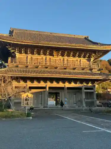 光明寺(神奈川県)
