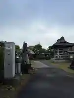 長泉寺の{uncategorized: "未分類", other: "その他", undefined: "問題あり", building: "その他建物", grave: "お墓", sacred_gate: "鳥居", guardian: "狛犬", statue: "像", buddha: "仏像", history: "歴史", nature: "自然", garden: "庭園", animal: "動物", pagoda: "塔", temizu: "手水舎", mountain_gate: "山門・神門", sanctuary: "本殿・本堂", subordinate: "末社・摂社", art: "芸術", scenery: "景色", jizo: "地蔵", ema: "絵馬", goshuin: "御朱印", omikuji: "おみくじ", items: "授与品その他", amulet: "お守り", goshuincho: "御朱印帳", eats: "食事", festival: "お祭り", votive_dance: "神楽", shichigosan: "七五三参", wedding: "結婚式", experience: "体験その他", initially: "初詣", around: "周辺", anti_infection: "感染症対策"}