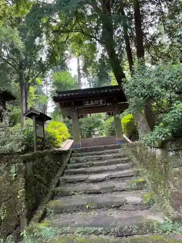 浄智寺(神奈川県)