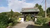 實成寺の山門・神門