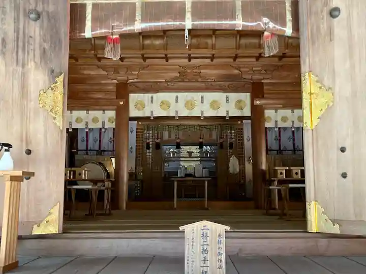 都農神社(宮崎県)