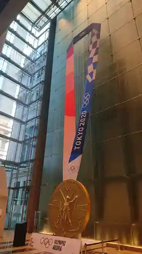 福徳神社（芽吹稲荷）(東京都)