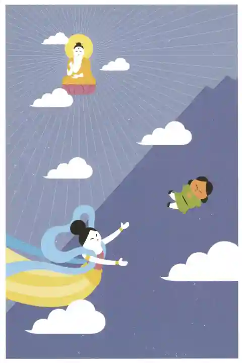 出釋迦寺(香川県)