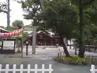 猿田彦神社(三重県)