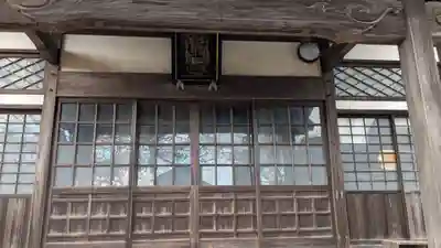 妙隆寺(福井県)