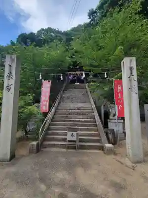 湊三嶋大明神社(愛媛県)