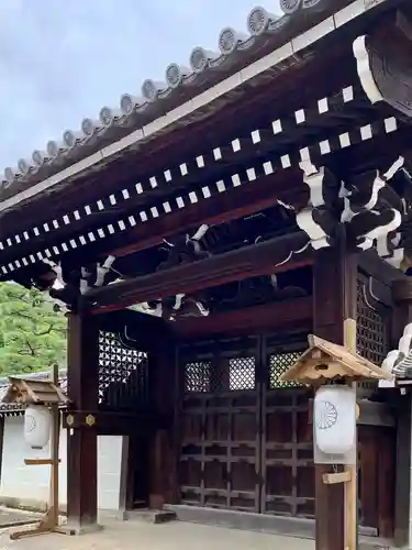 御寺 泉涌寺の山門・神門