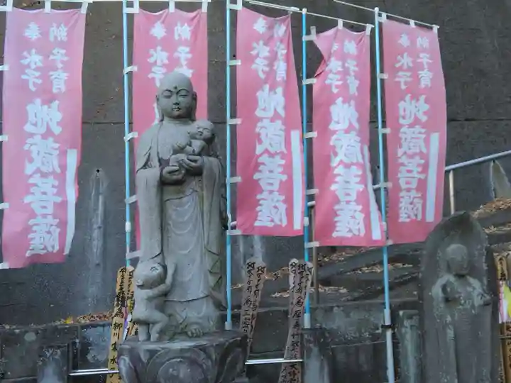 萬福寺(神奈川県)
