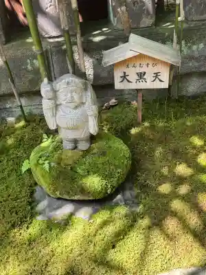 陽運寺(東京都)