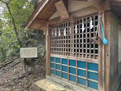 小野原稲荷神社(埼玉県)