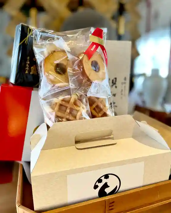 伊達神社(北海道)