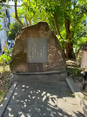 波上宮(沖縄県)