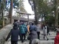 伊勢神宮内宮(皇大神宮)(三重県)