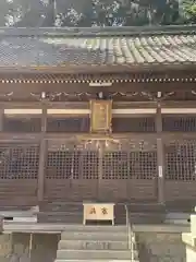 柚井宇賀神社(三重県)