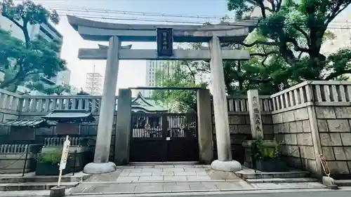 難波神社(大阪府)