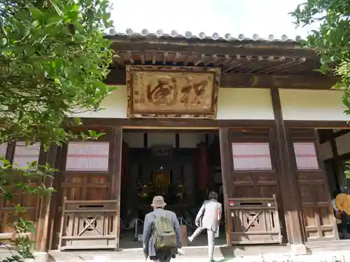 浄住寺のその他建物