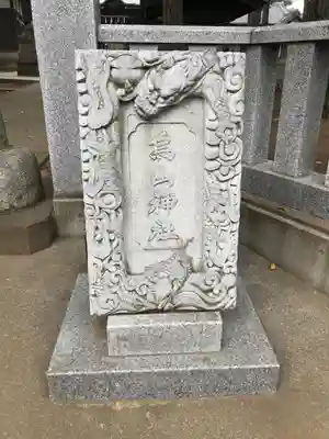 烏山神社のその他建物