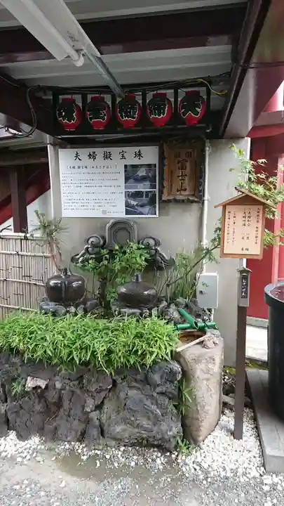羽田神社のその他建物