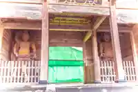 井岡寺(山形県)