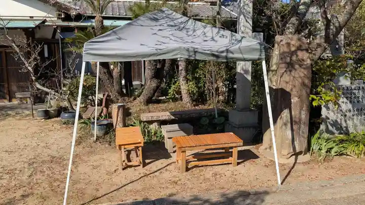 儀光寺(愛媛県)