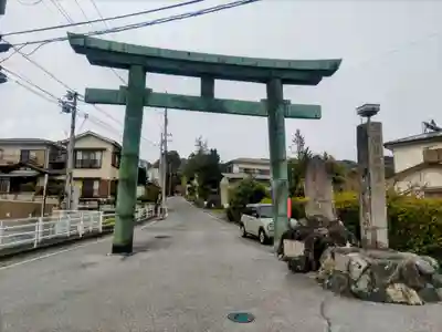 宗我神社(神奈川県)