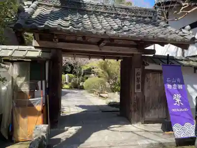 石山寺(滋賀県)