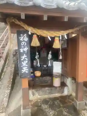 福の神大黒天の本殿・本堂