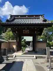 宗隆寺(神奈川県)